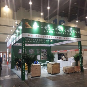 鄭州展臺搭建與會議服務(wù)全流程解析 專業(yè)公司如何打造高質(zhì)量活動體驗(yàn)