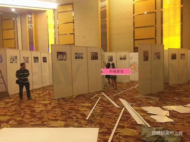 八棱柱展板搭建 會議隔斷屏風(fēng)的高效解決方案與誠信服務(wù)之道